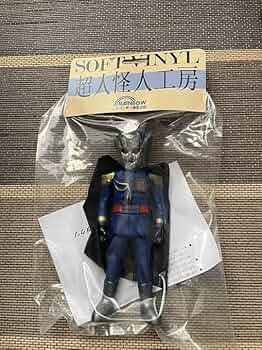 【新品未開封】超人怪人工房 仮面怪人 鉄ヘビ仮面 秘密戦隊ゴレンジャー 鉄へび仮面 (秘密戦隊ゴレンジャー) | 特撮しか食さない男のブログ
